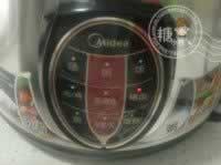 抹茶相思月饼的做法