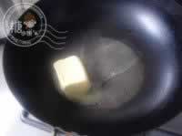 抹茶相思月饼的做法