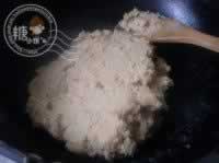 抹茶相思月饼的做法