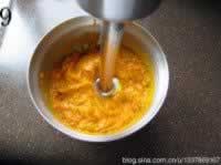 甜菊冰皮南瓜月饼的做法