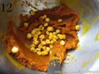 甜菊冰皮南瓜月饼的做法