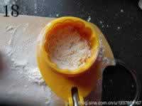 甜菊冰皮南瓜月饼的做法