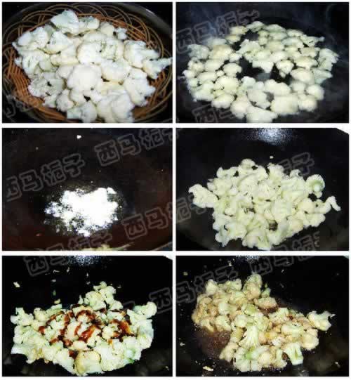 ������Ͳ˻�������