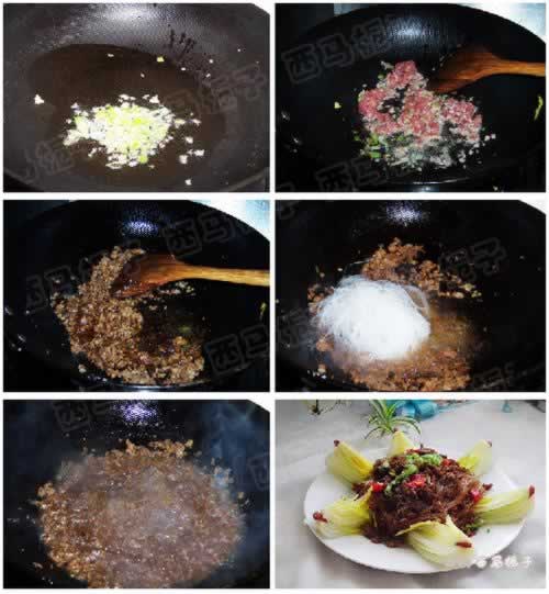 ��ĩ��˿�ײ˵�����