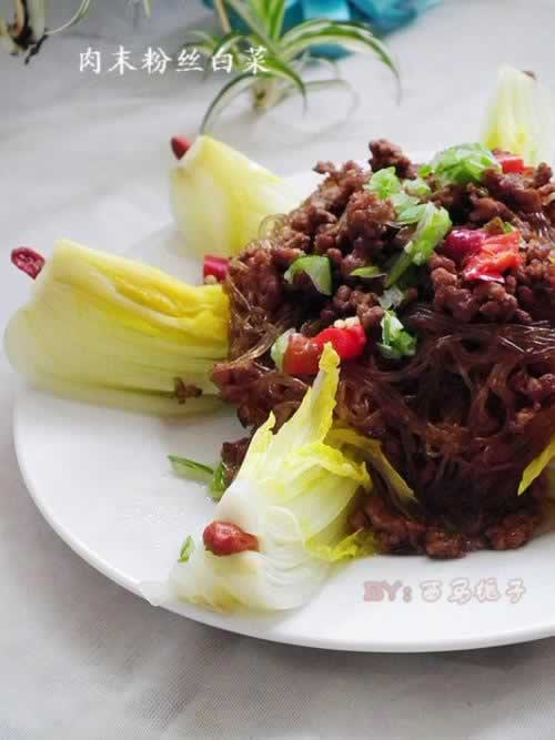 ��ĩ��˿�ײ˵�����