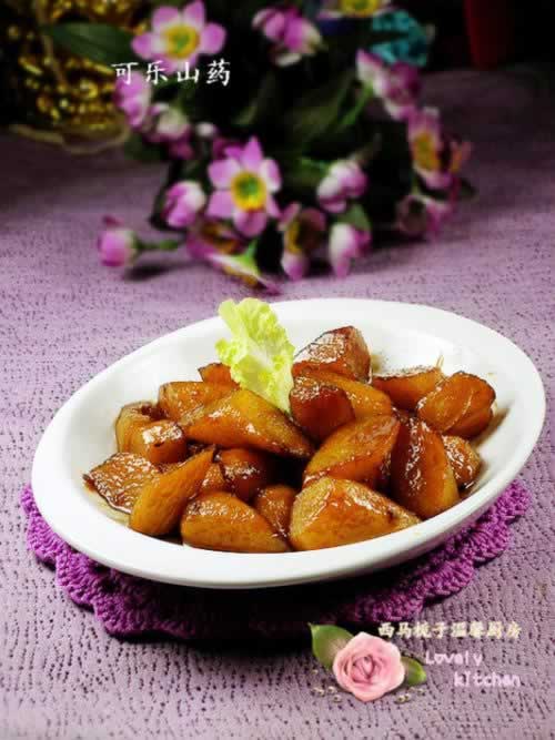 ����ɽҩ������