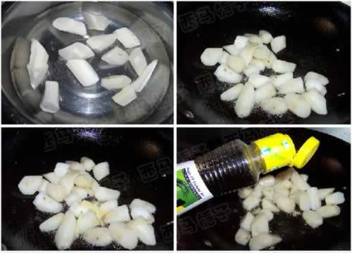 ����ɽҩ������