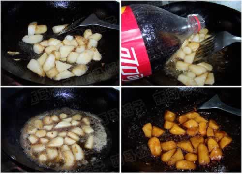 ����ɽҩ������