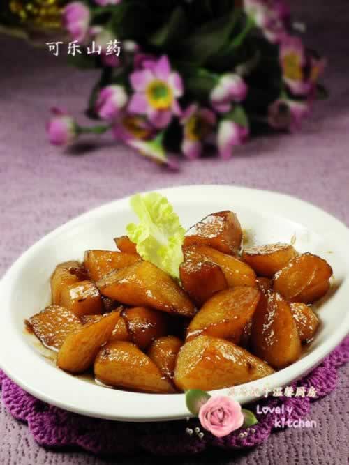 ����ɽҩ������