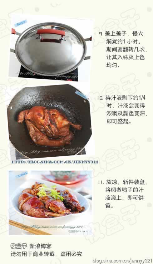 ��ζѼ������