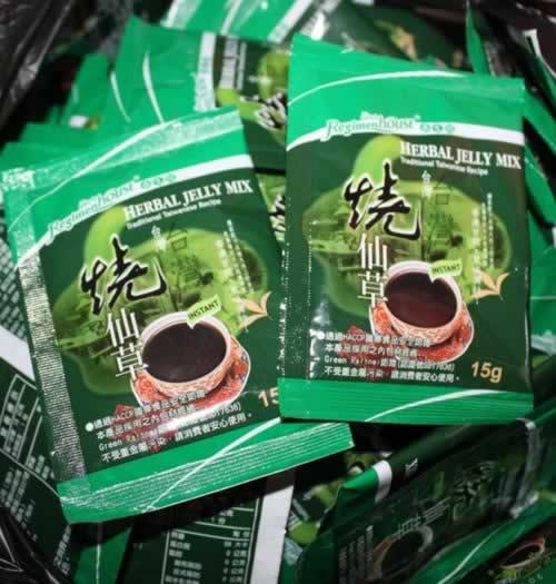 ���óԵ���Բ�ɲݶ�������