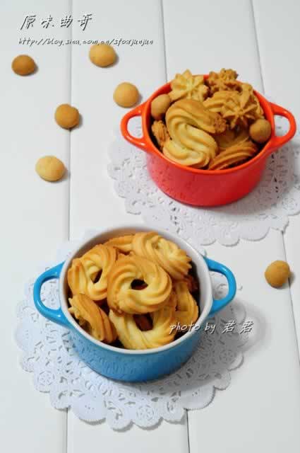 原味曲奇的做法