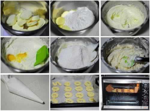 原味曲奇的做法