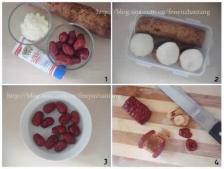 ����ɽҩ�������