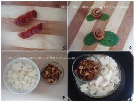 ����ɽҩ�������