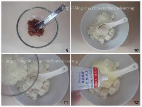 ����ɽҩ�������