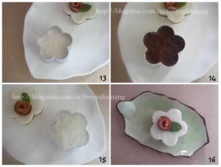 ����ɽҩ�������