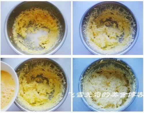 ��Ƥ���͵��������