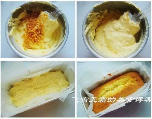 ��Ƥ���͵��������