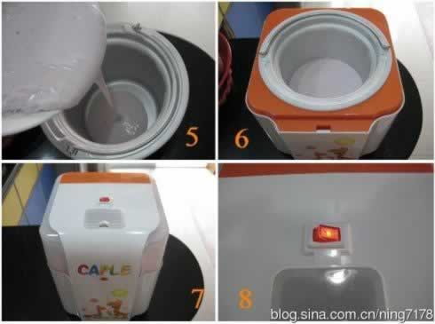 ��ݮ�����̱���ܵ�����