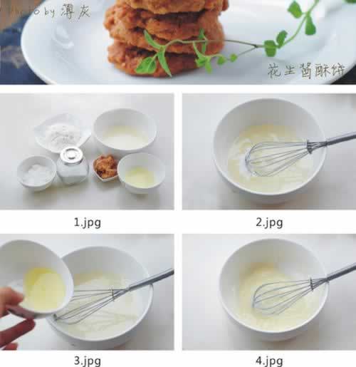 �������ֱ�������