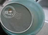 红豆酒酿西米露的做法