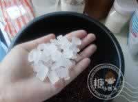 红豆酒酿西米露的做法