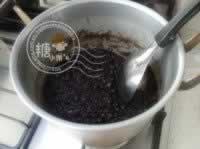 红豆酒酿西米露的做法