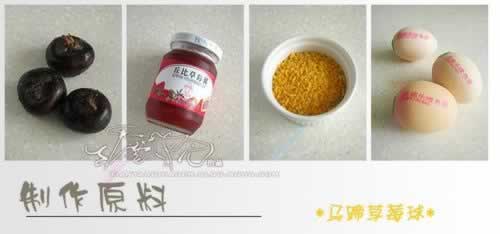 �����ݮ�������