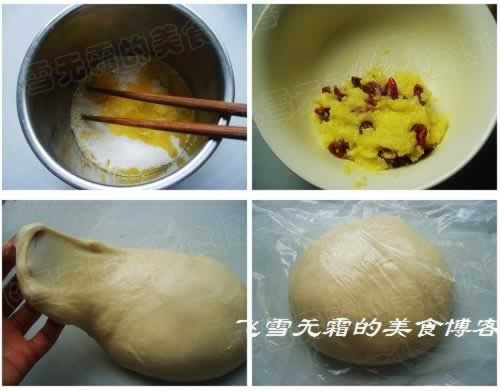 椰蓉花形面包的做法