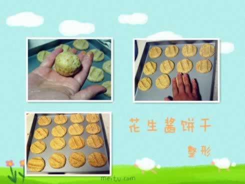 ȫ���������ɵ�����