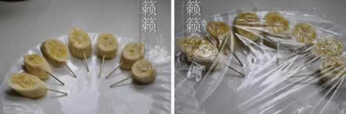 �����㽶����ܵ�����