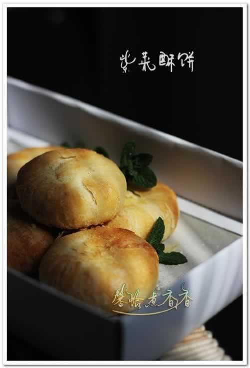 紫菜酥饼的做法