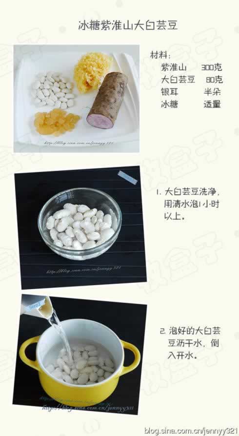 �����ϻ�ɽ���ܿ��������