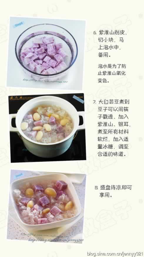 �����ϻ�ɽ���ܿ��������