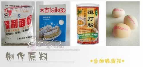 ����������黨������