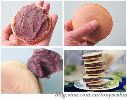 ƽ�׹�ͭ���յ�����