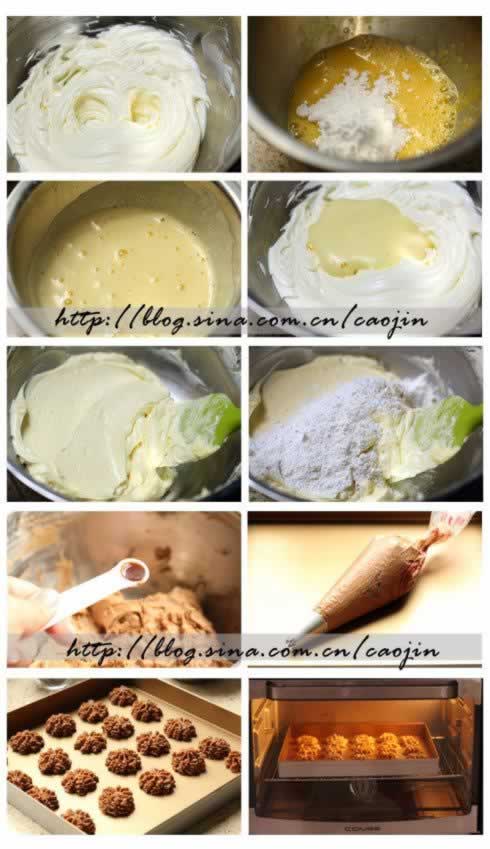 咖啡小花曲奇的做法