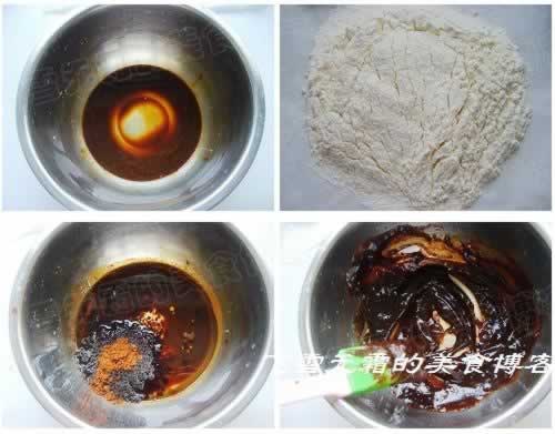 冰淇淋咖啡曲奇的做法