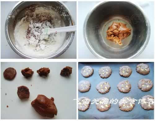 冰淇淋咖啡曲奇的做法