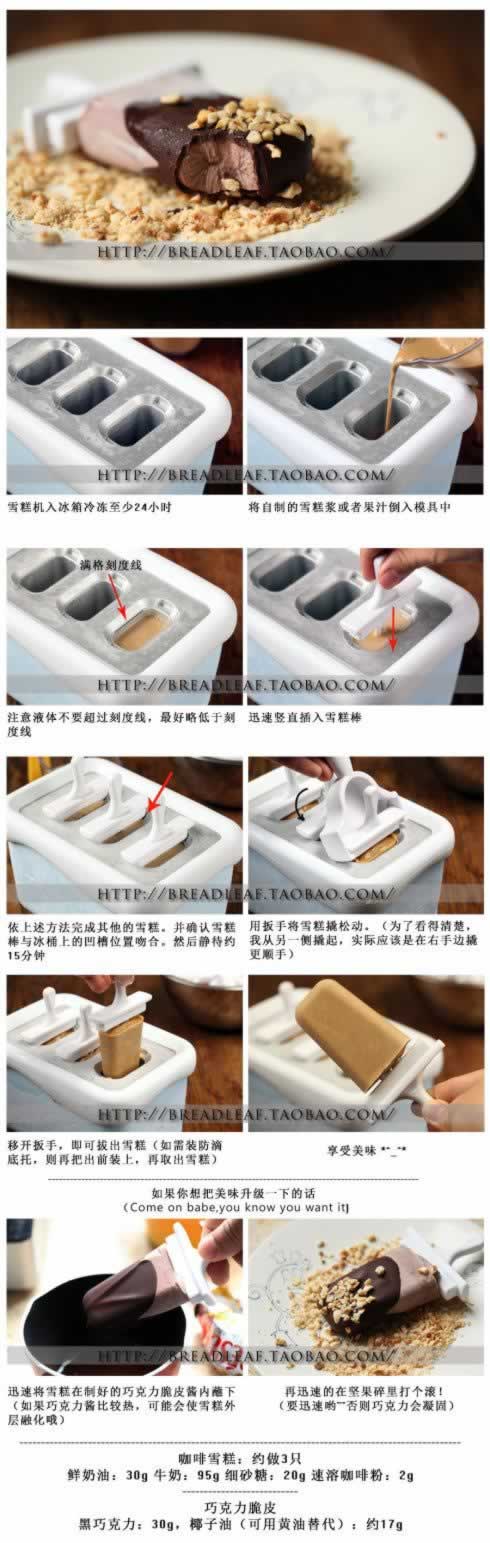 �����ɿ�����Ƥѩ�������