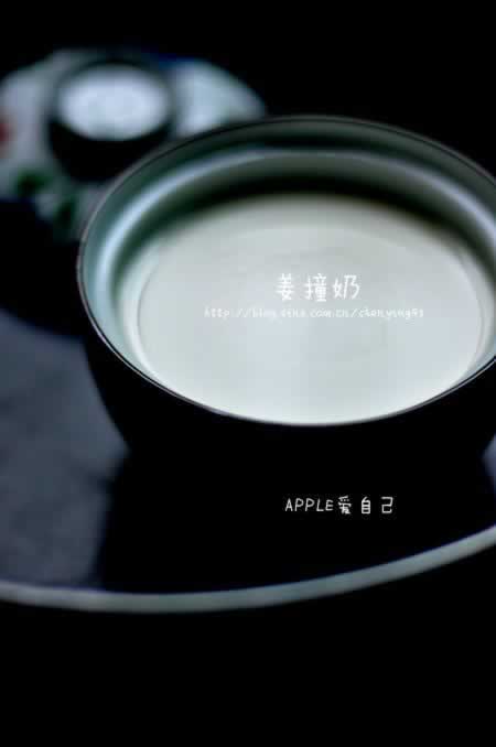 15���Ӹ㶨��ײ�̵�����