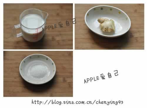 15���Ӹ㶨��ײ�̵�����