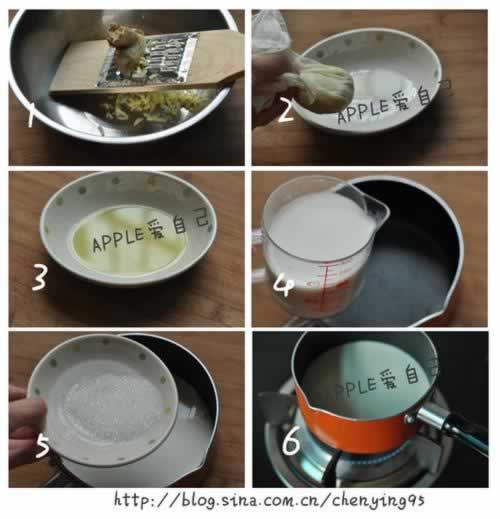 15���Ӹ㶨��ײ�̵�����