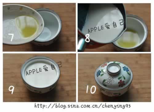 15���Ӹ㶨��ײ�̵�����