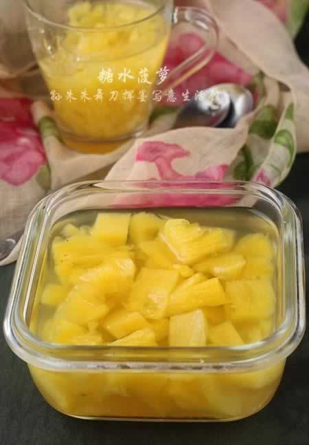 ��ˮ���ܵ�����