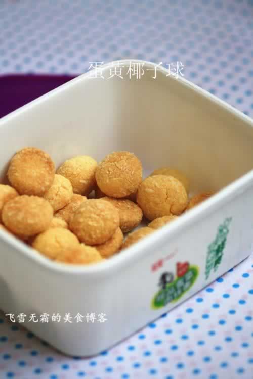 ���ֺóԵĵ���Ҭ���������