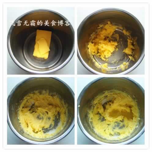 ���ֺóԵĵ���Ҭ���������