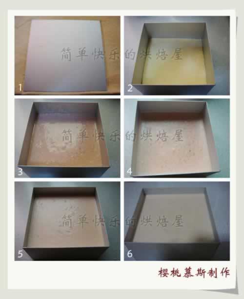 樱桃黑巧慕斯的做法