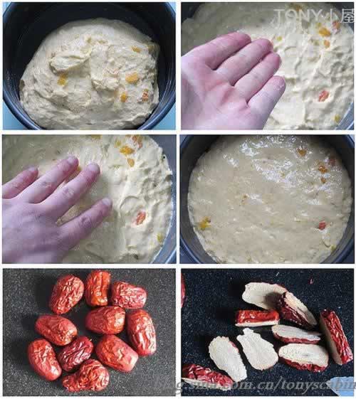 南瓜发糕的做法